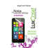 Защитная плёнка для Nokia Lumia 530 Антибликовая Luxcase 