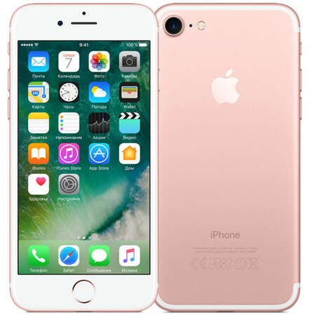 Смартфон Apple iPhone 7 256GB Rose Gold (MN9A2RU/A) 
