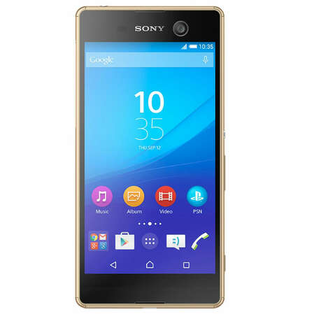 Смартфон Sony E5633 Xperia M5 Dual LTE Gold