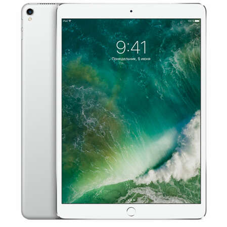 Планшет iPad Pro 10.5 64GB Wi-Fi + Cellular Silver