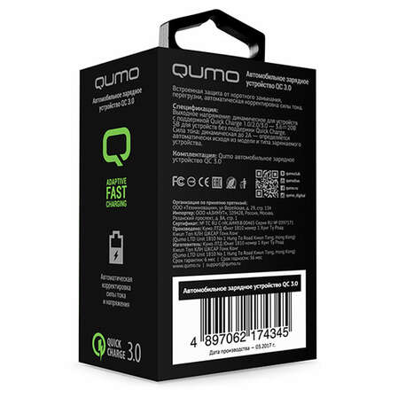 Автомобильное зарядное устройство Qumo Auto Energy QC 3.0 3A (2A+2A) USB белый