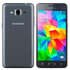 Смартфон Samsung G530H Galaxy Grand Prime Gray