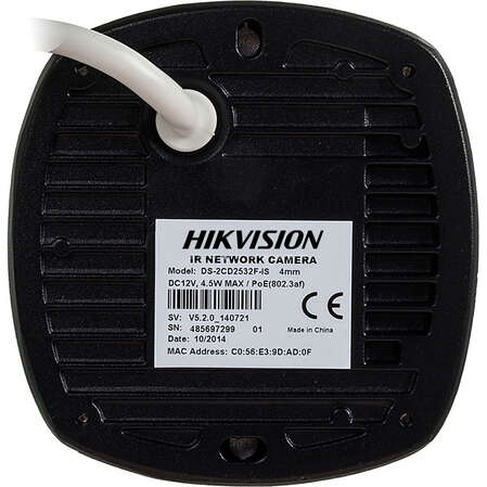 Проводная IP камера Hikvision DS-2CD2532F-IS 4MM