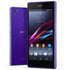 Смартфон Sony C6903 Xperia Z1 Purple