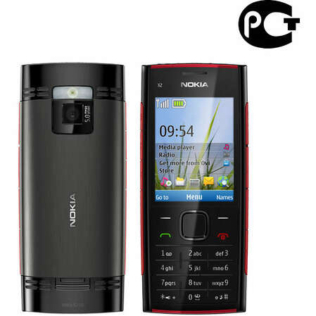 Смартфон Nokia X2-00 Red
