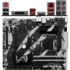 Материнская плата MSI B250 Krait Gaming B250 Socket-1151 4xDDR4, 6xSATA3, 2хM.2, 3xPCI-E16x, 3xUSB3.1, 1xUSB3.1 Type-C, HDMI, DVI-D, Glan, ATX