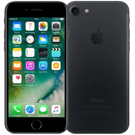 Смартфон Apple iPhone 7 256GB Black (MN972RU/A) 