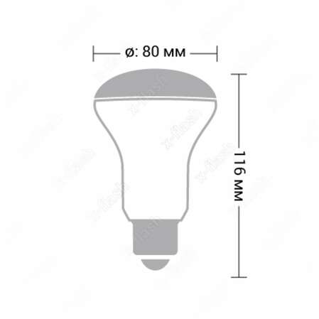 Светодиодная лампа X-flash R80 E27 10W 220V 4000K 44979