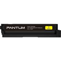Картридж Pantum CTL-1100Y Yellow для CP1100/CP1100DW/CM1100DN/CM1100DW/CM1100ADN/CM1100 ADW/CM1100FDW (700 pages)