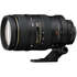 Объектив Nikon 80-400mm f/4.5-5.6D ED VR AF Zoom-Nikkor