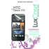 Защитная плёнка для HTC Desire 310\310 Dual антибликовая LuxCase