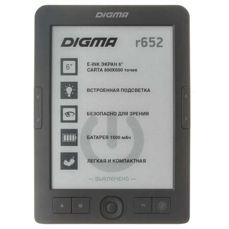 Электронная книга Digma R652