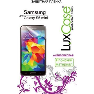 Защитная плёнка для Samsung G800F/G800H Galaxy S5 mini LTE/Galaxy S5 mini Dual Антибликовая LuxCase