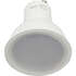 Светодиодная лампа ЭРА LED MR16-6W-840-GU10 Б0020544