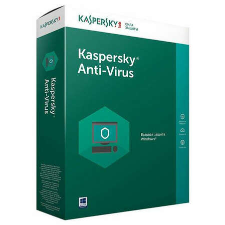 Антивирус Kaspersky Касперского Desktop Russian Edition (для 2 ПК на 1 год)