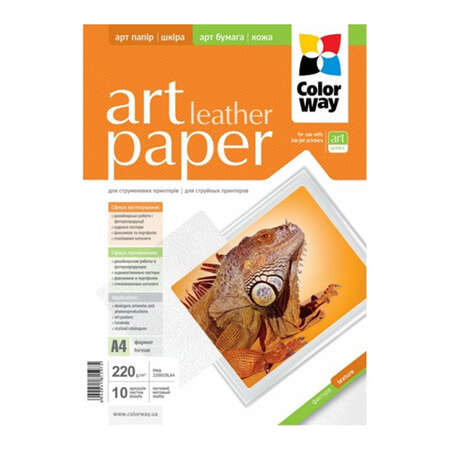 Фотобумага ColorWay ART матовая, Фактура: кожа, A4, плотность: 220 г/м2, 10 листов