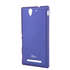 Чехол для Sony D2502/D2533 Xperia C3 SkinBox 4People, синий