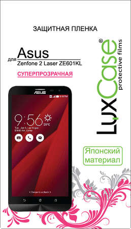 Защитная плёнка для Asus ZenFone 2 Laser ZE601KL Суперпрозрачная LuxCase