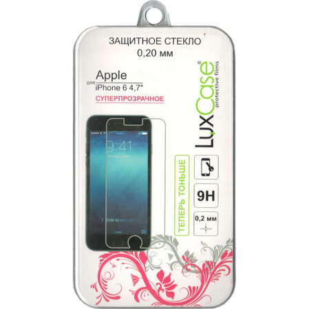 Защитное стекло для iPhone 6 / iPhone 6s LuxCase 0,2мм