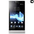 Смартфон Sony LT26ii Xperia SL Grey