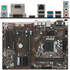 Материнская плата MSI H110 PC Mate H110 Socket-1151 2xDDR4, 4xSATA3, 2xPCI-E16x, 2xUSB3.1, D-sub, DVI, HDMI, Glan, ATX