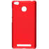 Чехол для Xiaomi Redmi 3s/Pro SkinBox 4People Shield case, красный