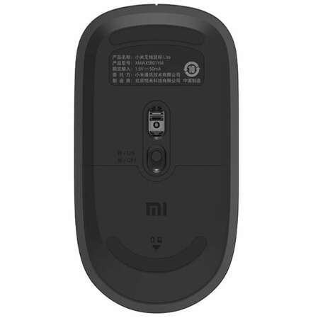 Мышь беспроводная Xiaomi Wireless Mouse Lite XMWXSB01YM Black