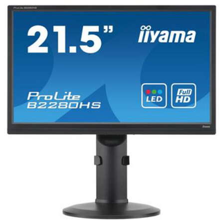 Монитор 22" Iiyama ProLite B2280HS-B1 TN LED 1920x1080 5ms VGA DVI HDMI
