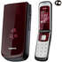 Смартфон Nokia 2720 deep red