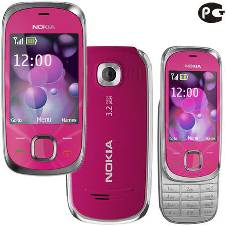 Смартфон Nokia 7230 hot pink