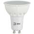 Светодиодная лампа LED лампа ЭРА MR16 GU10 6W 220V белый свет