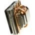 Cooler Scythe SCSK-1100 Shuriken Rev.B (S478/775/1156/1155/1150/1366/754/939/940/AM2/AM2+/AM3)