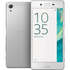 Смартфон Sony F8132 Xperia X Perfomance Dual Sim White