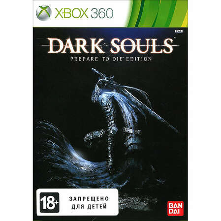 Игра Dark Souls Prepare to Die Edition [Xbox 360]
