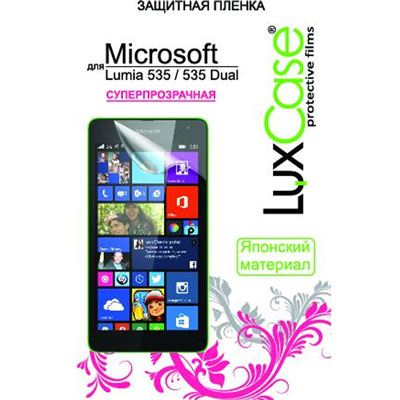 Защитная плёнка для Nokia Lumia 535 Dual Sim Суперпрозрачная LuxCase
