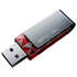 USB Flash накопитель 64GB Silicon Power Ultima U30 (SP064GBUF2U30V1R) USB 2.0 Красный