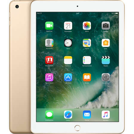Планшет Apple iPad 9.7 32Gb WiFi Gold (MPGT2RU/A)