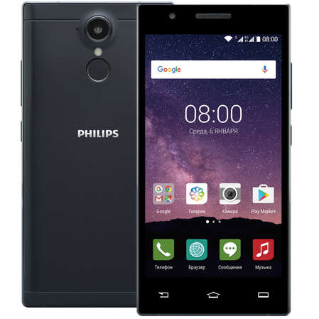Смартфон Philips Xenium X586 Black