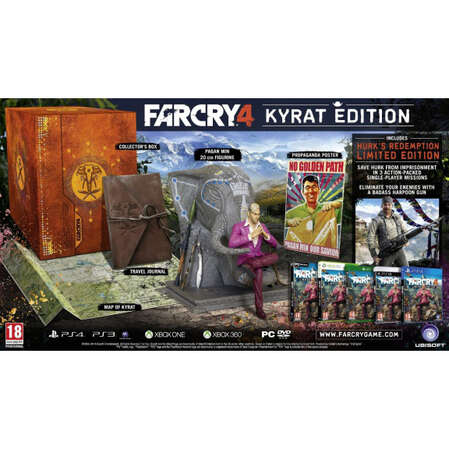 Игра Far Cry 4 Kyrat Edition [PS4, русская версия]  