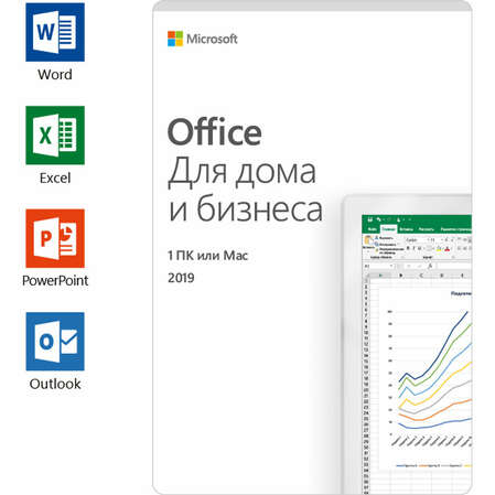Microsoft Office Home and Business 2019 All Lng PKL Onln CEE Only DwnLd C2R NR (T5D-03189) Электронный ключ