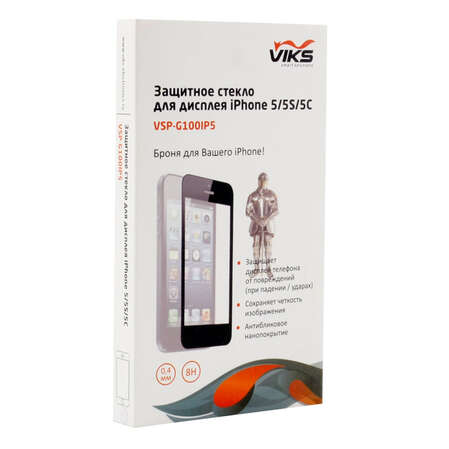Защитное стекло для iPhone 5/Phone 5c/iPhone 5s Viks Ultra thin белое 