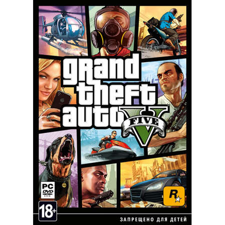 Игра Grand Theft Auto V [PC, Box, русские субтитры]