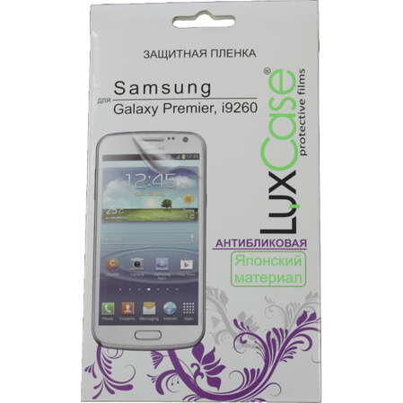 Защитная плёнка для Samsung I9260 Galaxy Premier Антибликовая Luxcase