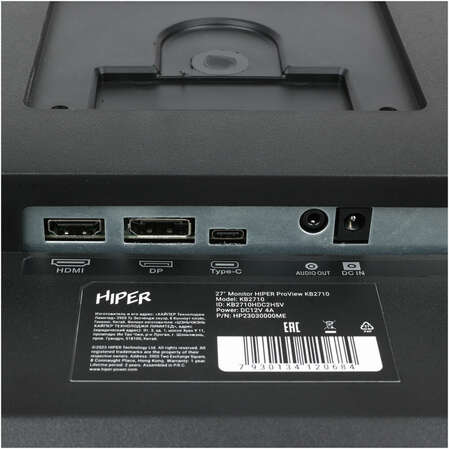 Монитор 27" Hiper KB2710 IPS 1920x1080 5ms HDMI, DisplayPort, USB