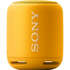 Портативная bluetooth-колонка Sony SRS-XB10 желтая
