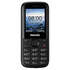 Мобильный телефон Philips E120 Black