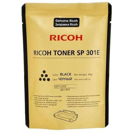 Тонер Ricoh SP301E для Aficio SP100/111/200/202/203/210/212 (пакет 80 г)