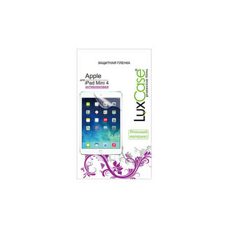 Защитная плёнка для iPad Mini 4 антибликовая LuxCase