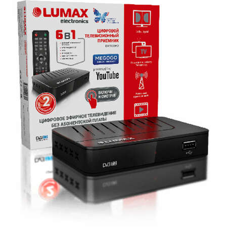 Ресивер Lumax DV-1103HD черный DVB-T2