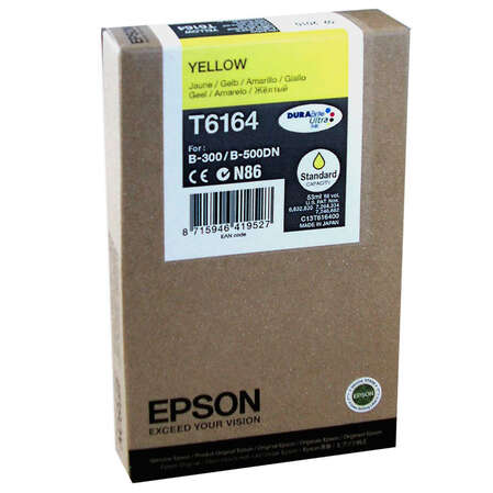 Картридж EPSON T6164 Yellow для B300/B500/B310N/B510DN C13T616400